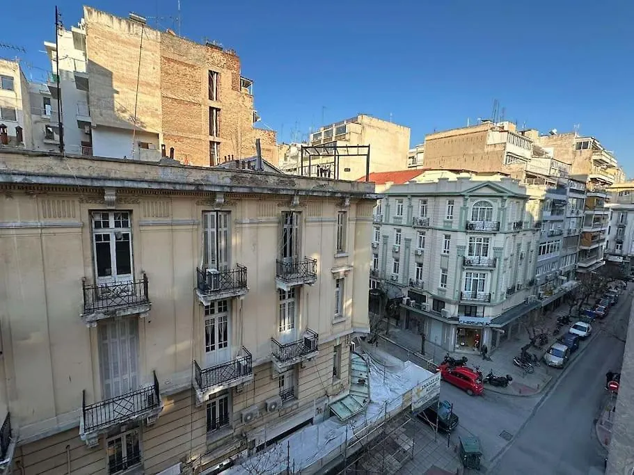 Apartamento Downtown Living 2 Tesalónica Grecia